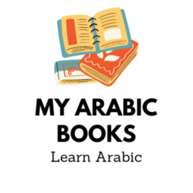 My arabic books